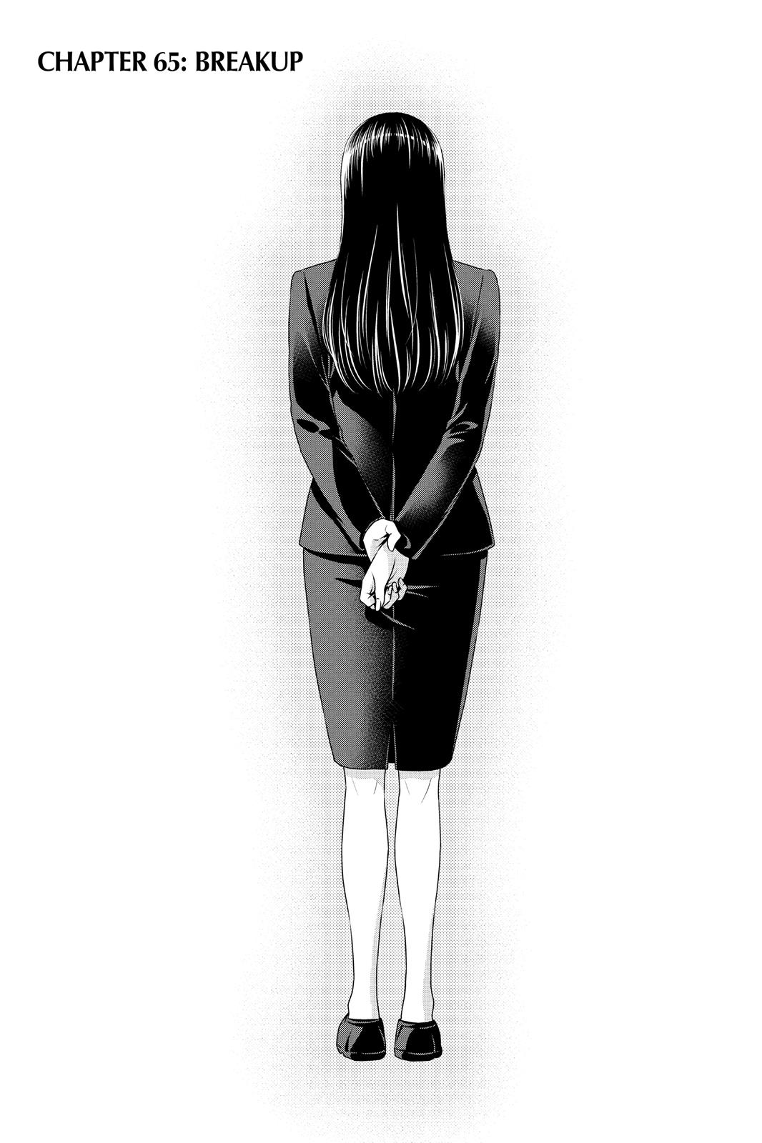 Domestic Girlfriend Chapter 65 - Page 4