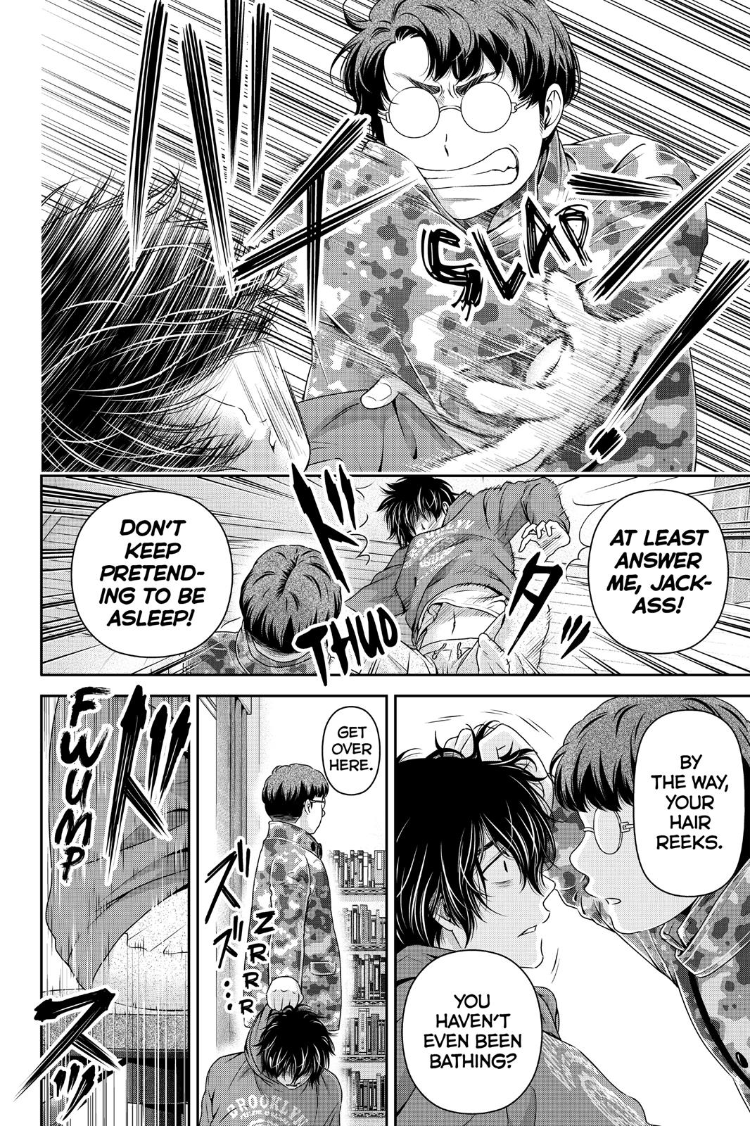 Domestic Girlfriend Chapter 65 - Page 17