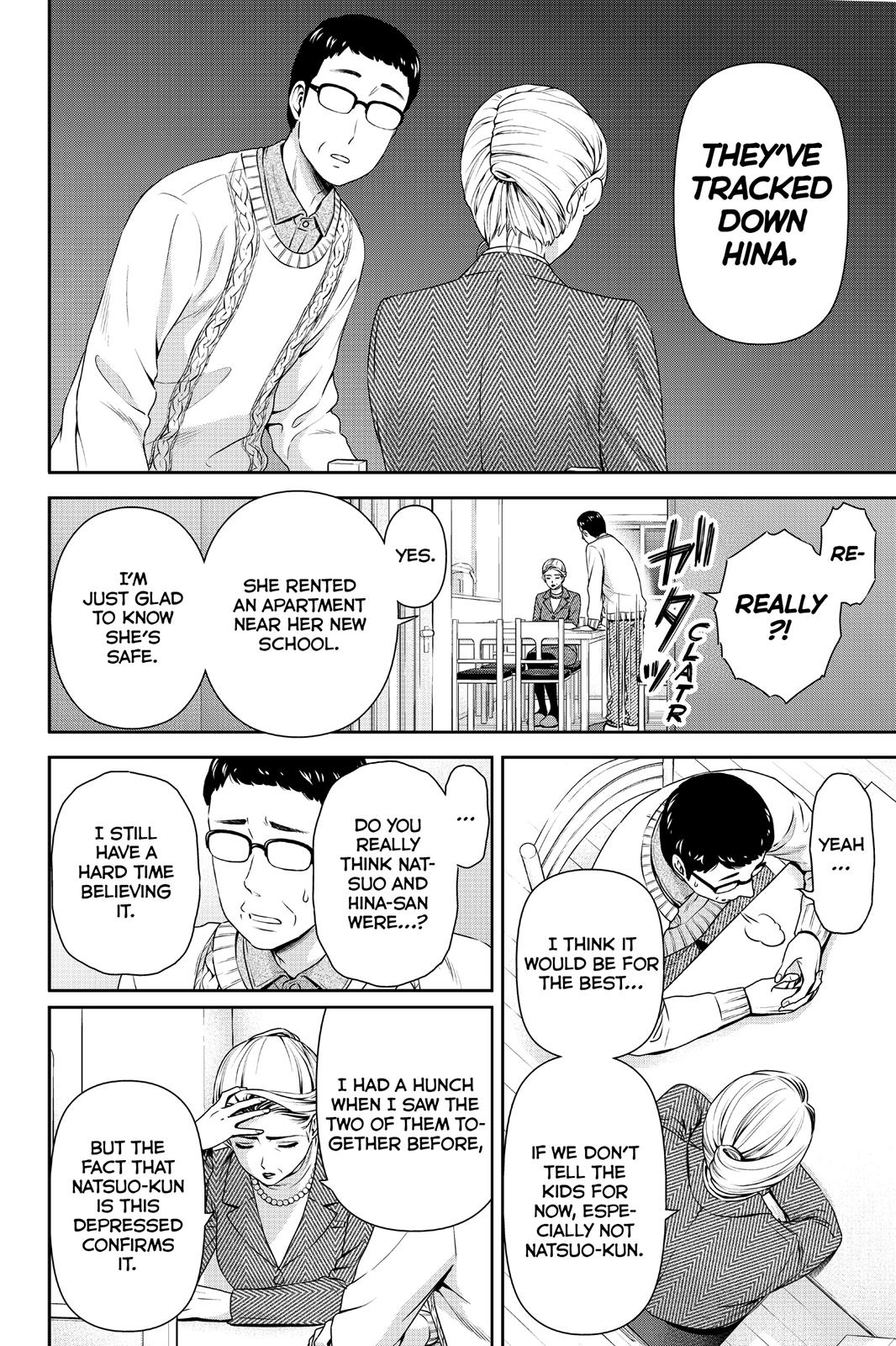 Domestic Girlfriend Chapter 66 - Page 4