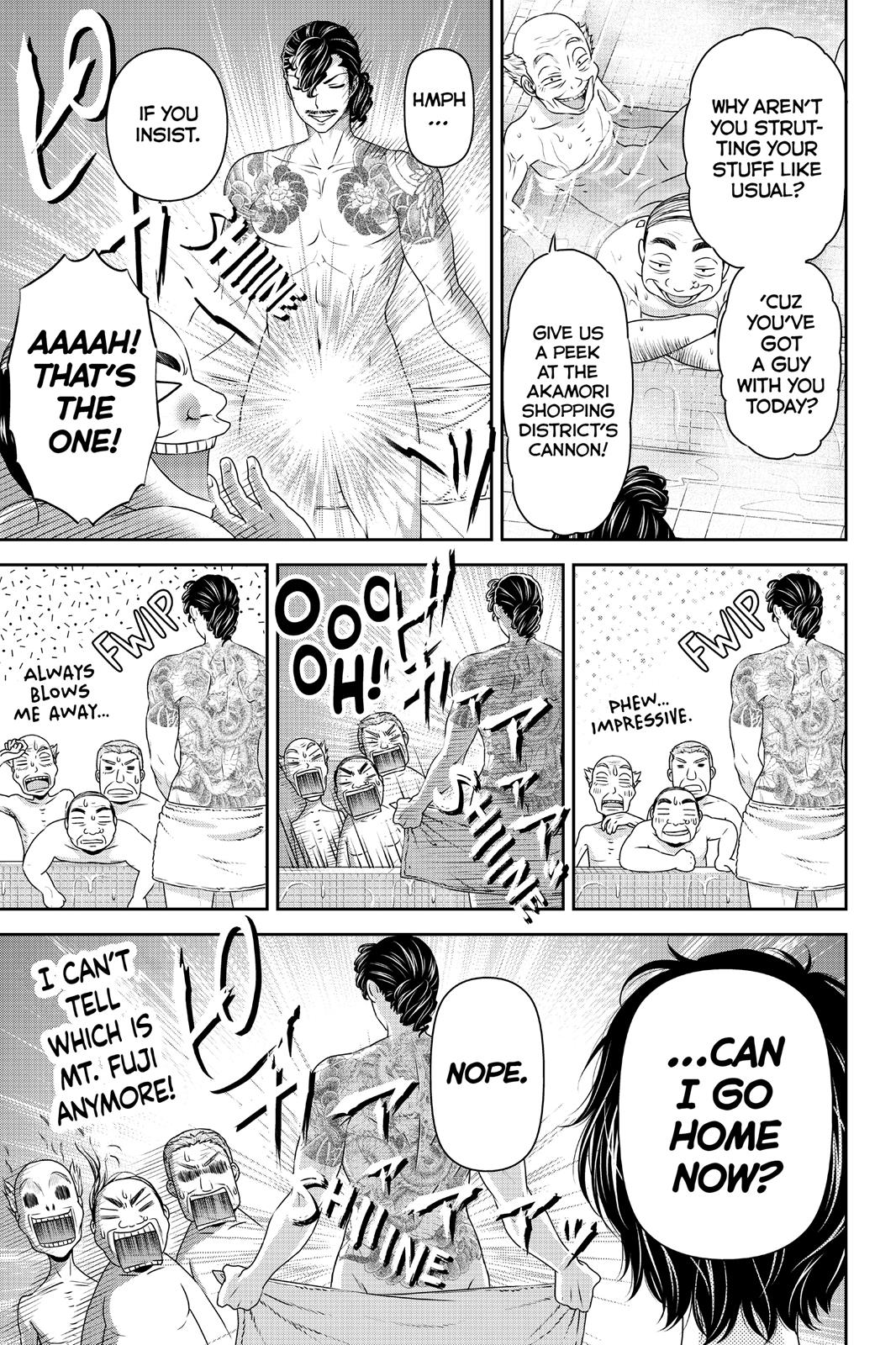 Domestic Girlfriend Chapter 66 - Page 11