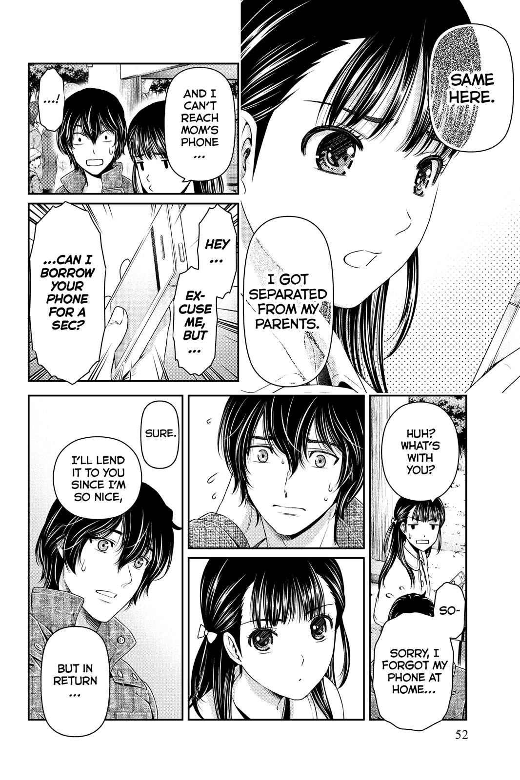 Domestic Girlfriend Chapter 67 - Page 11