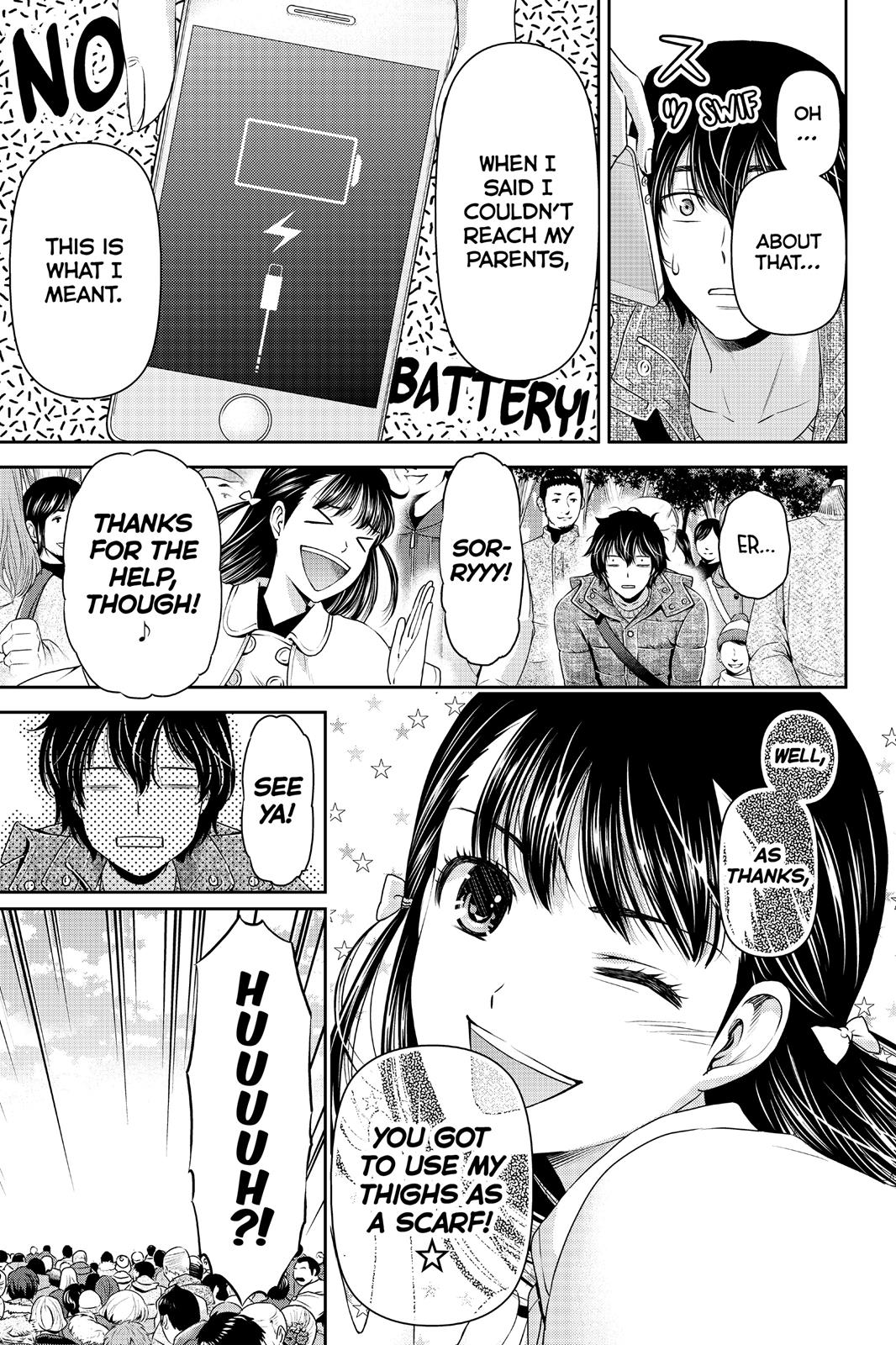 Domestic Girlfriend Chapter 67 - Page 16