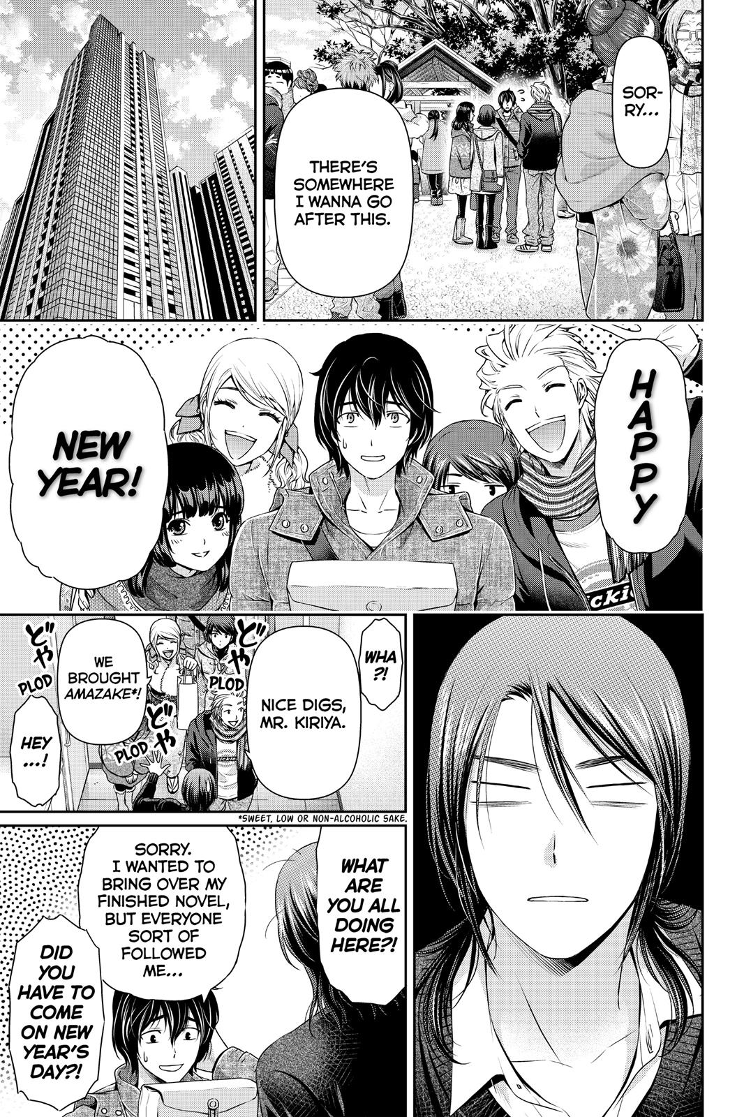 Domestic Girlfriend Chapter 67 - Page 18
