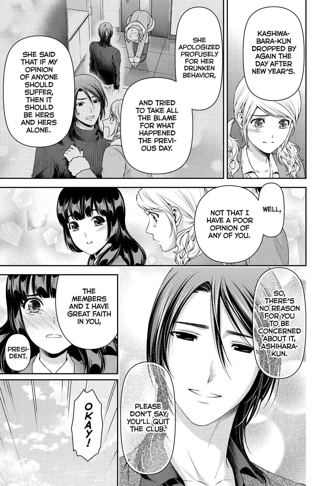 Domestic Girlfriend Chapter 68 - Page 13