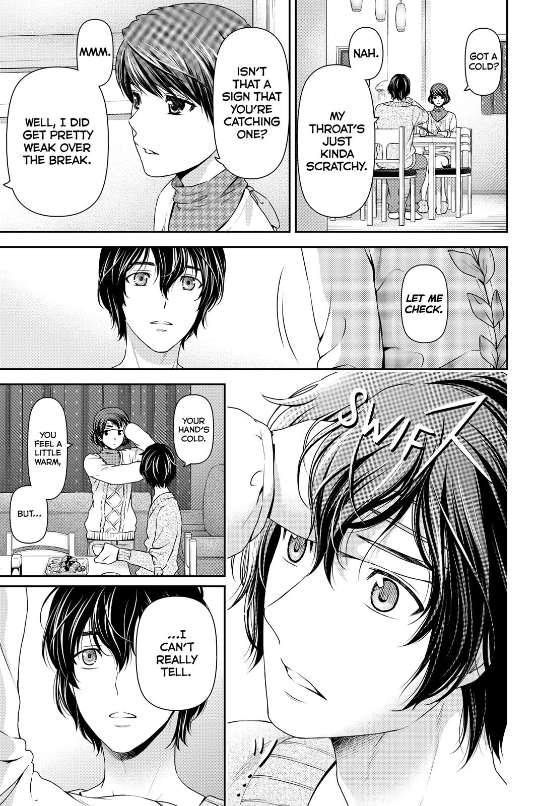 Domestic Girlfriend Chapter 68 - Page 15
