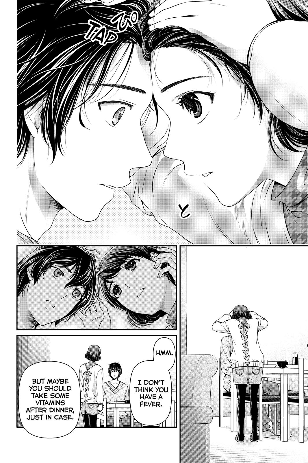 Domestic Girlfriend Chapter 68 - Page 16