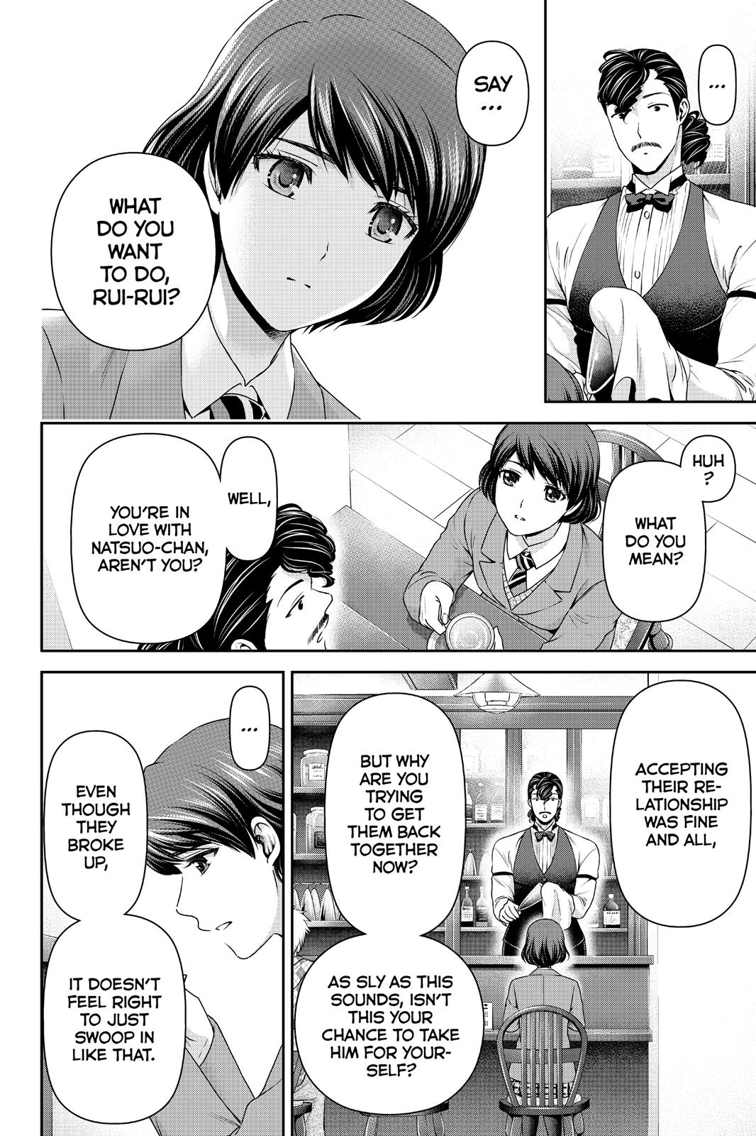 Domestic Girlfriend Chapter 69 - Page 4