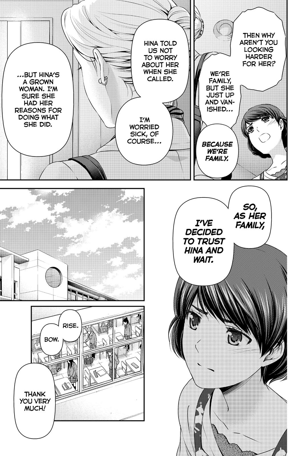 Domestic Girlfriend Chapter 69 - Page 7