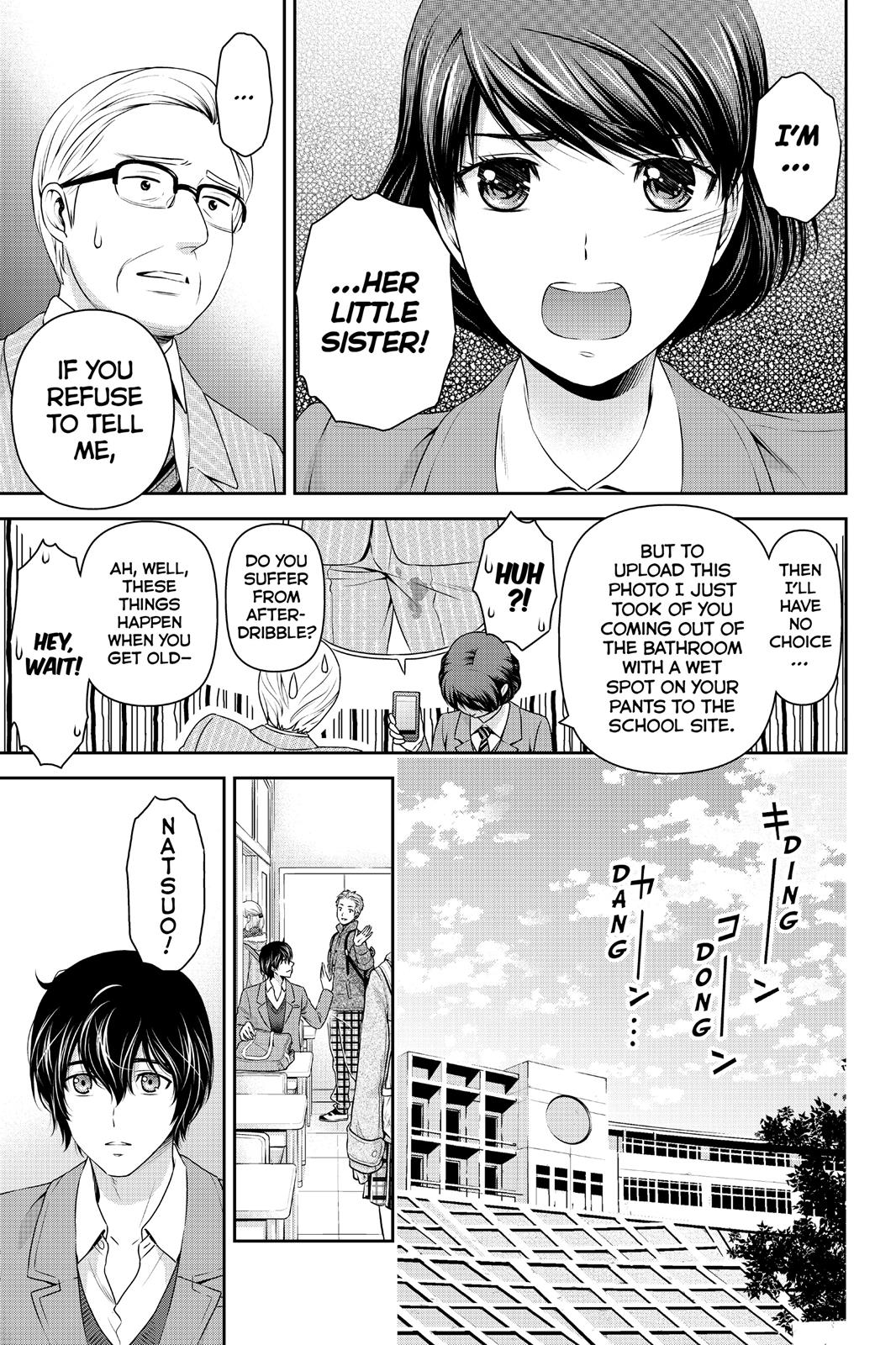 Domestic Girlfriend Chapter 69 - Page 11