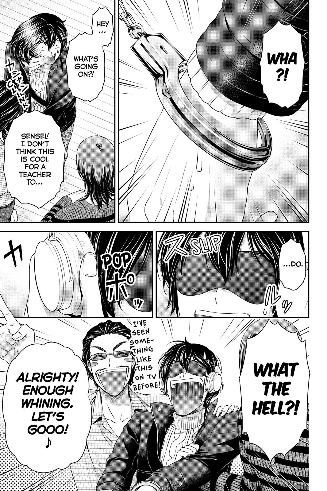 Domestic Girlfriend Chapter 70 - Page 3