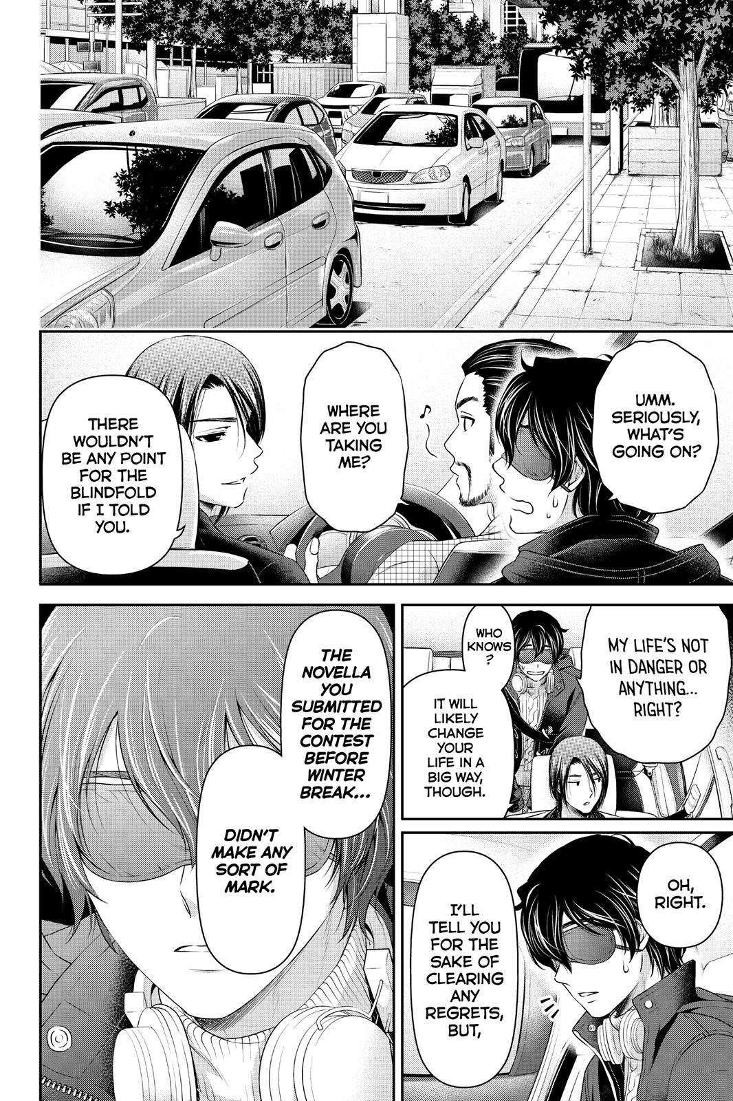 Domestic Girlfriend Chapter 70 - Page 4