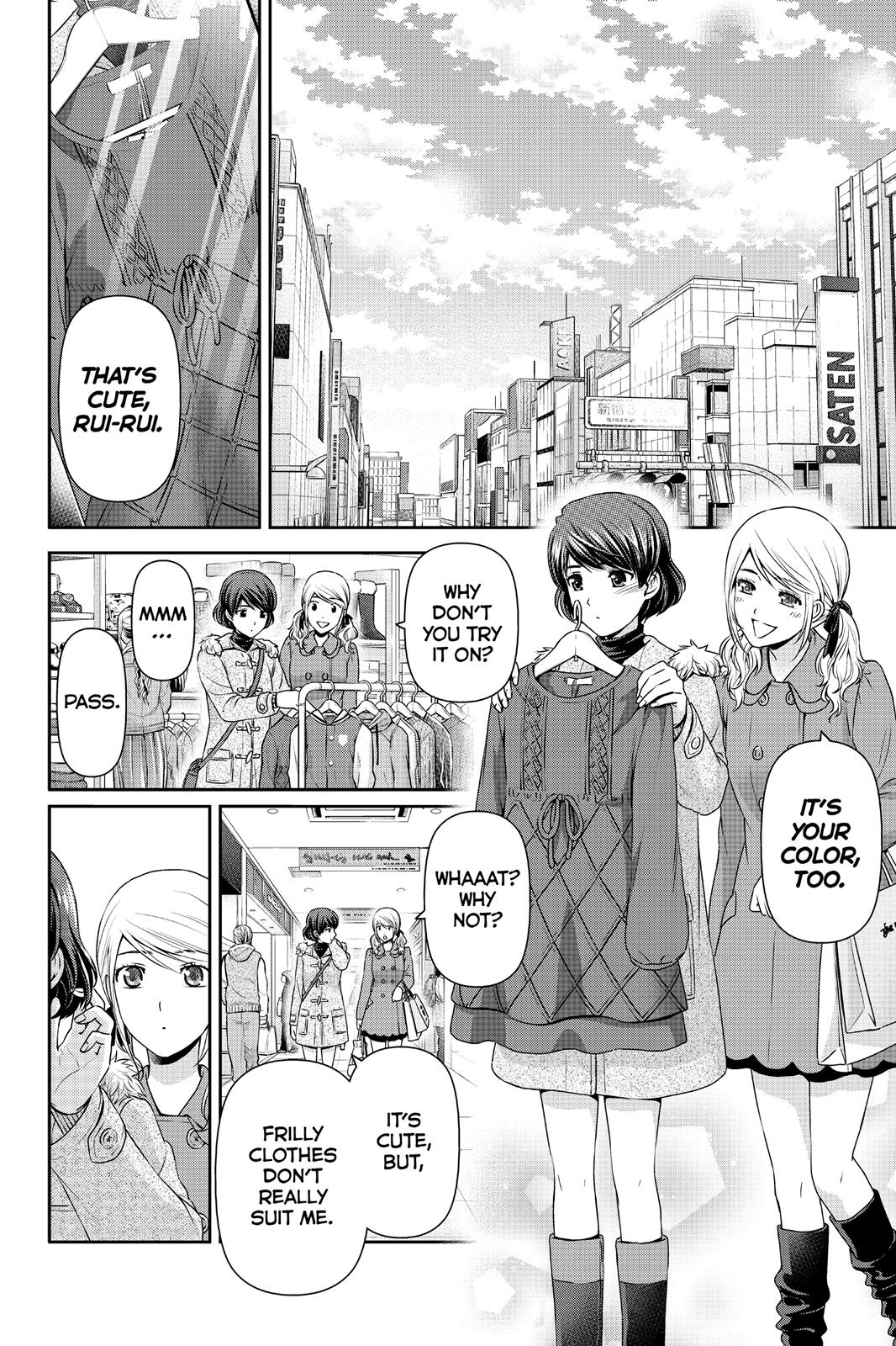 Domestic Girlfriend Chapter 70 - Page 10