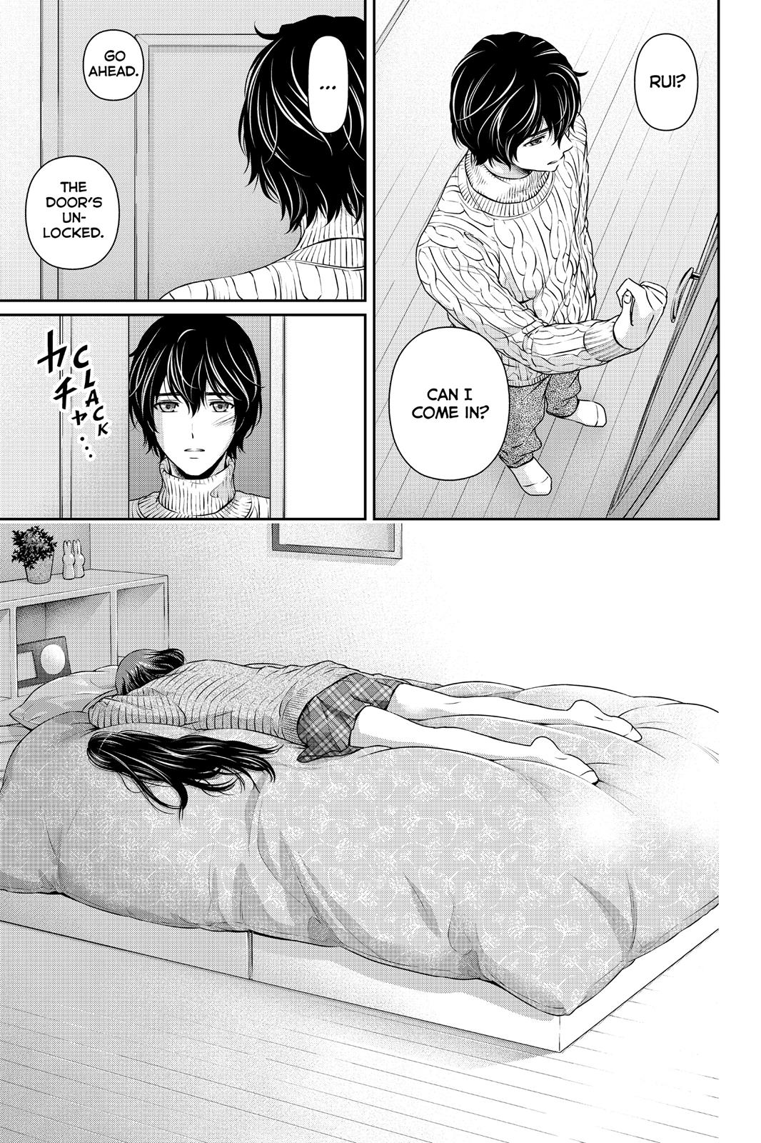 Domestic Girlfriend Chapter 71 - Page 3
