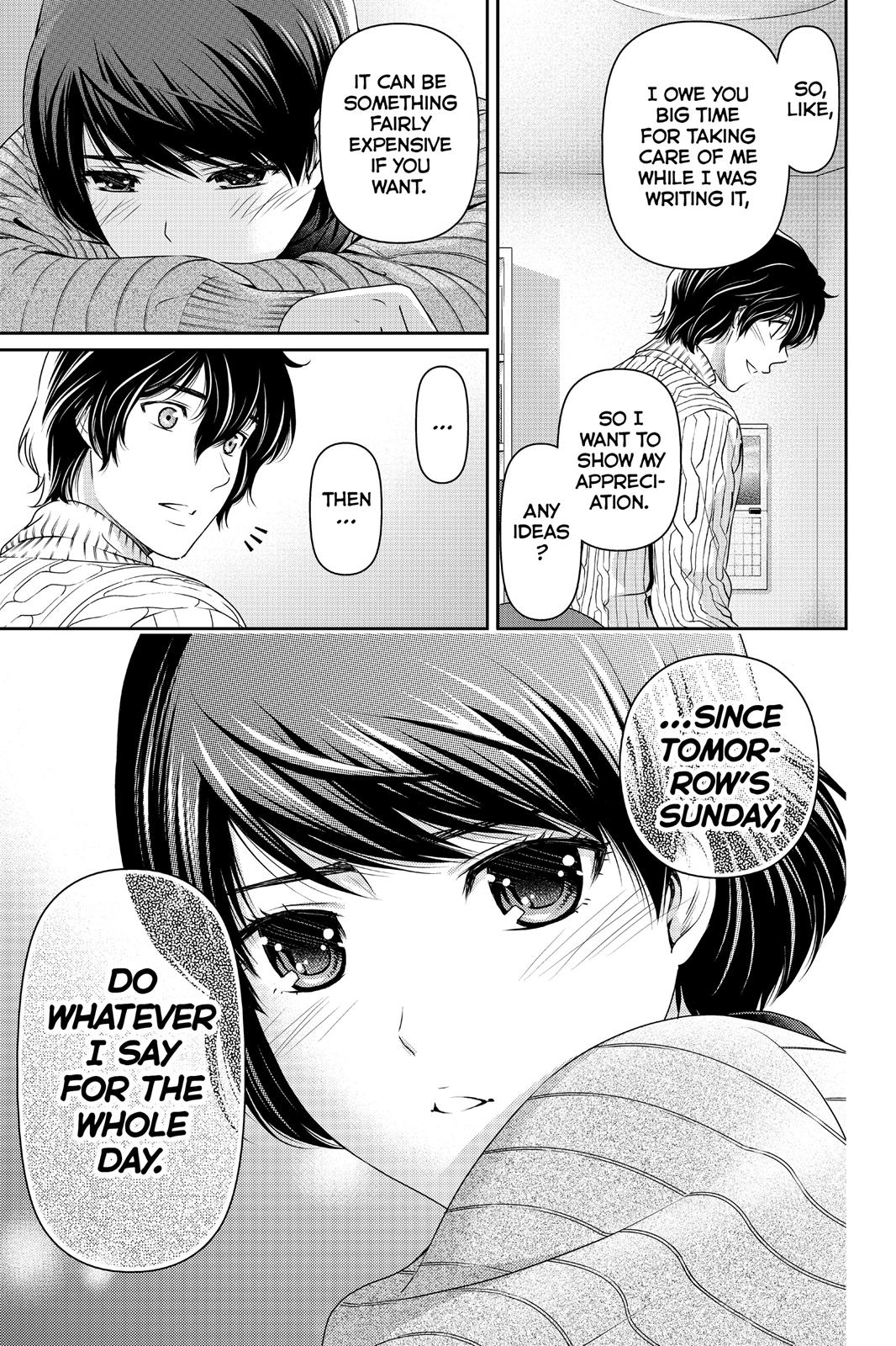 Domestic Girlfriend Chapter 71 - Page 7