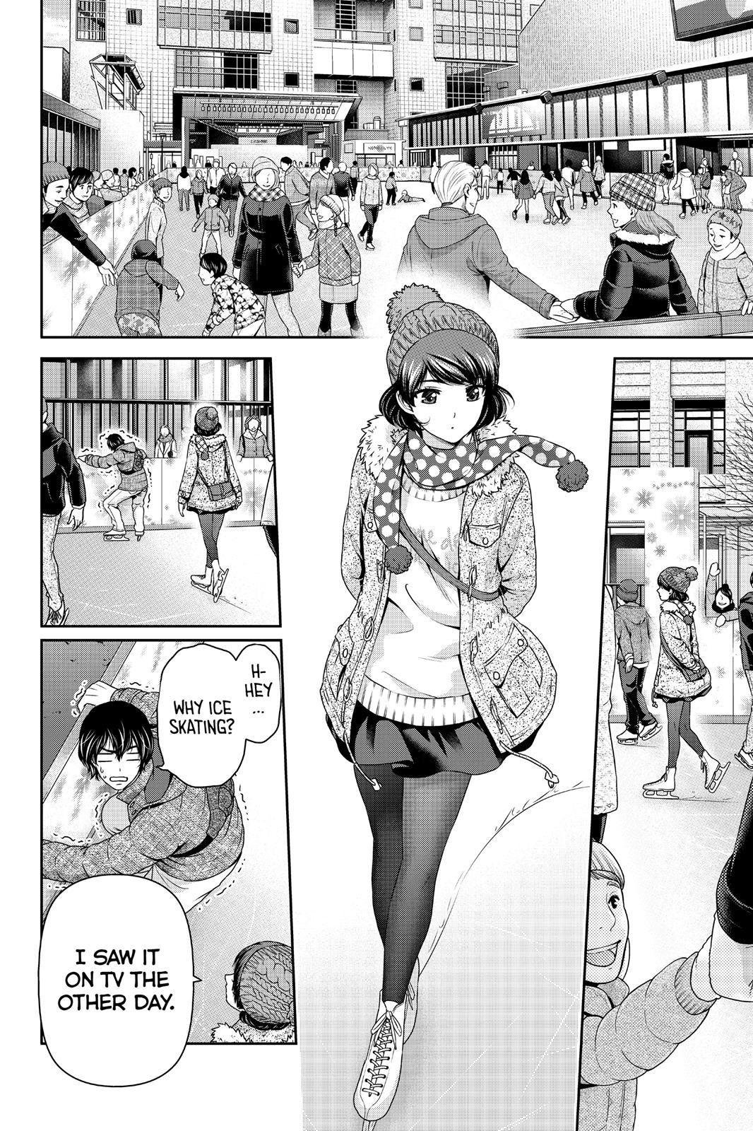 Domestic Girlfriend Chapter 71 - Page 8