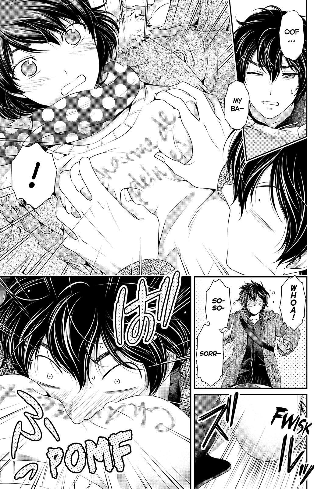 Domestic Girlfriend Chapter 71 - Page 11