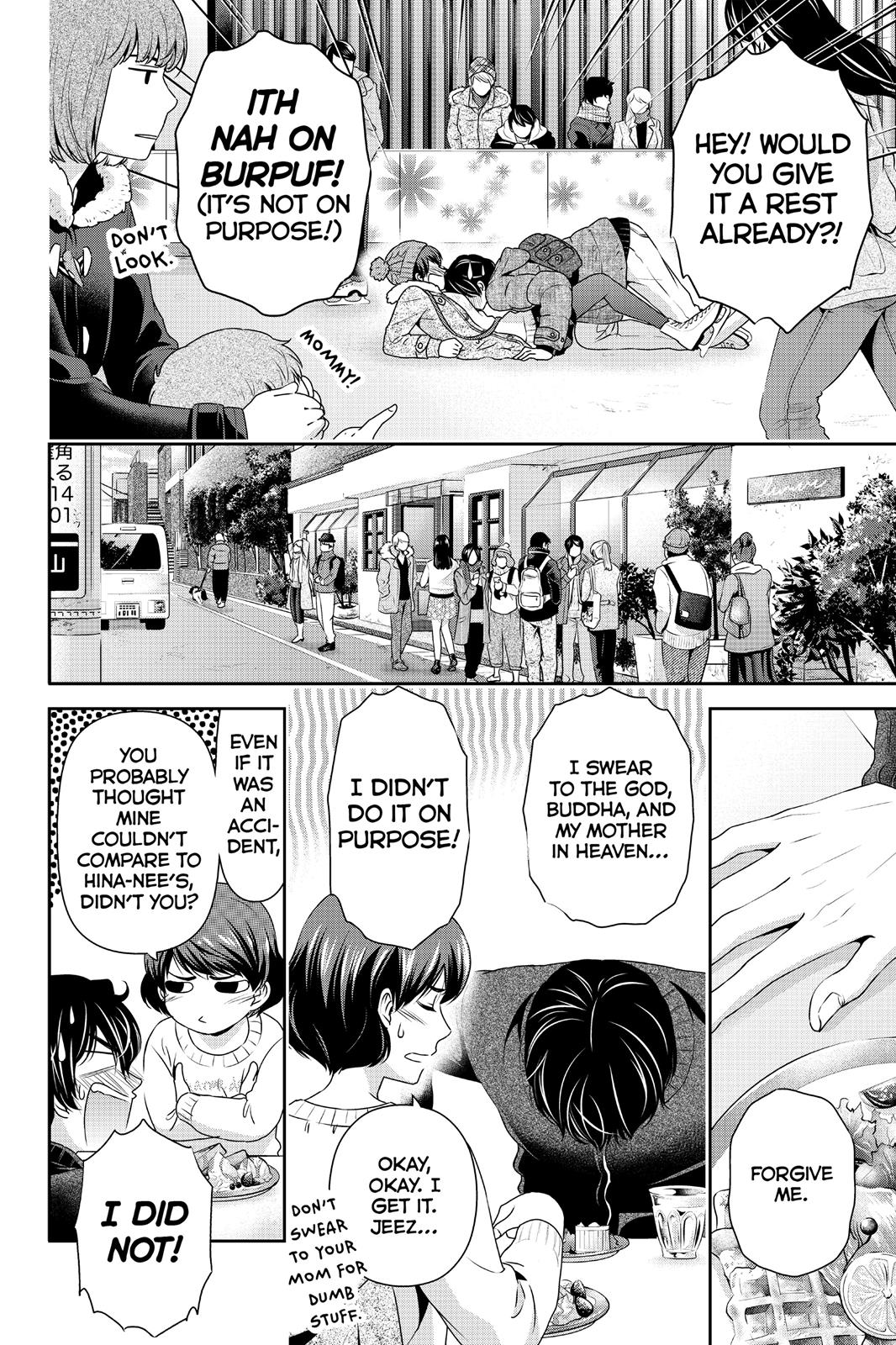 Domestic Girlfriend Chapter 71 - Page 12