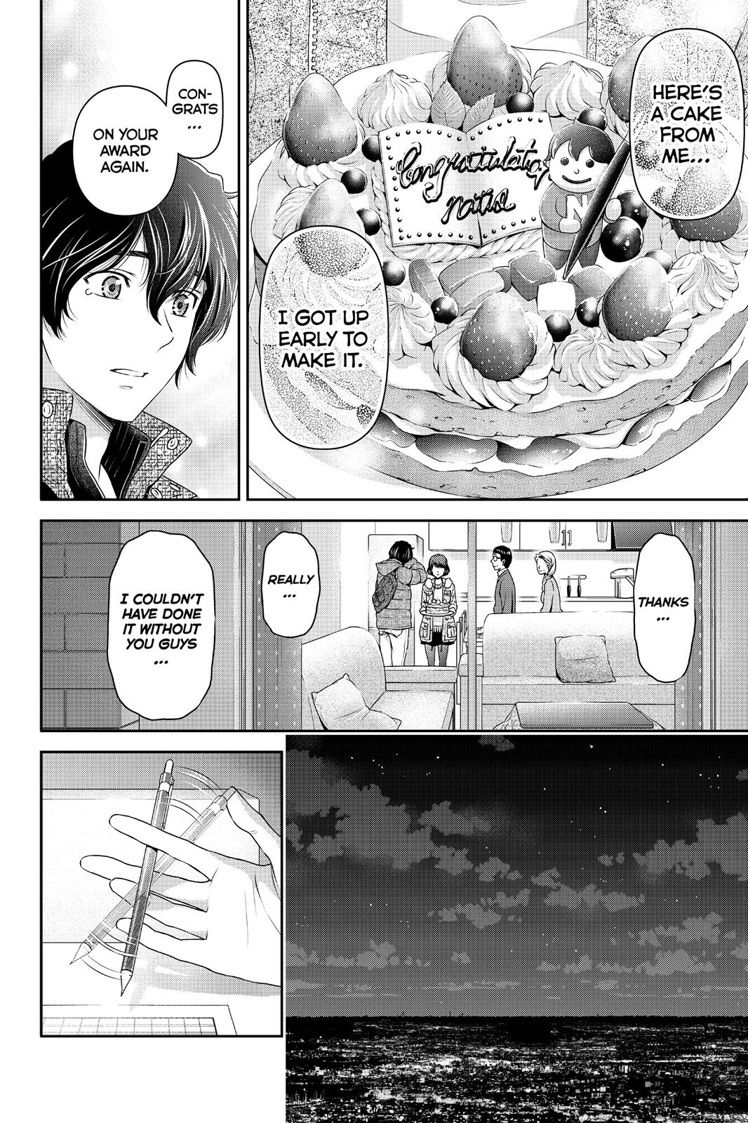 Domestic Girlfriend Chapter 71 - Page 16