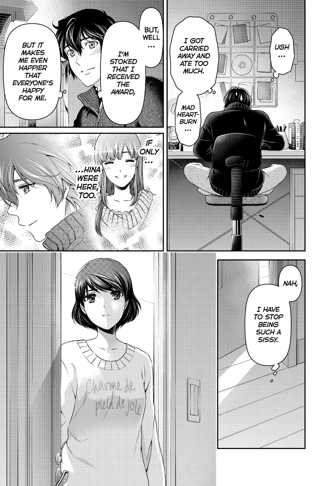 Domestic Girlfriend Chapter 71 - Page 17