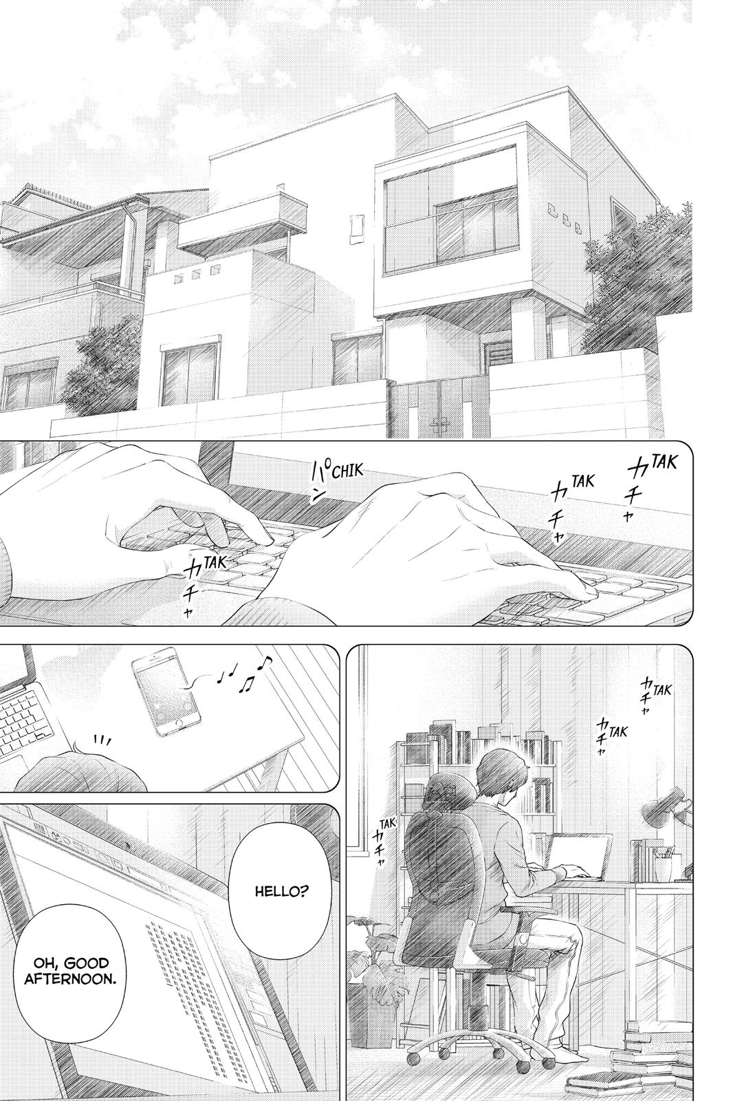 Domestic Girlfriend Chapter 73 - Page 3