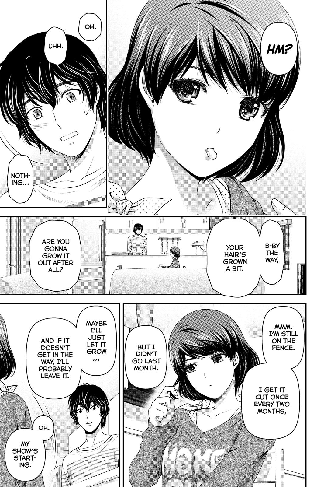 Domestic Girlfriend Chapter 73 - Page 17