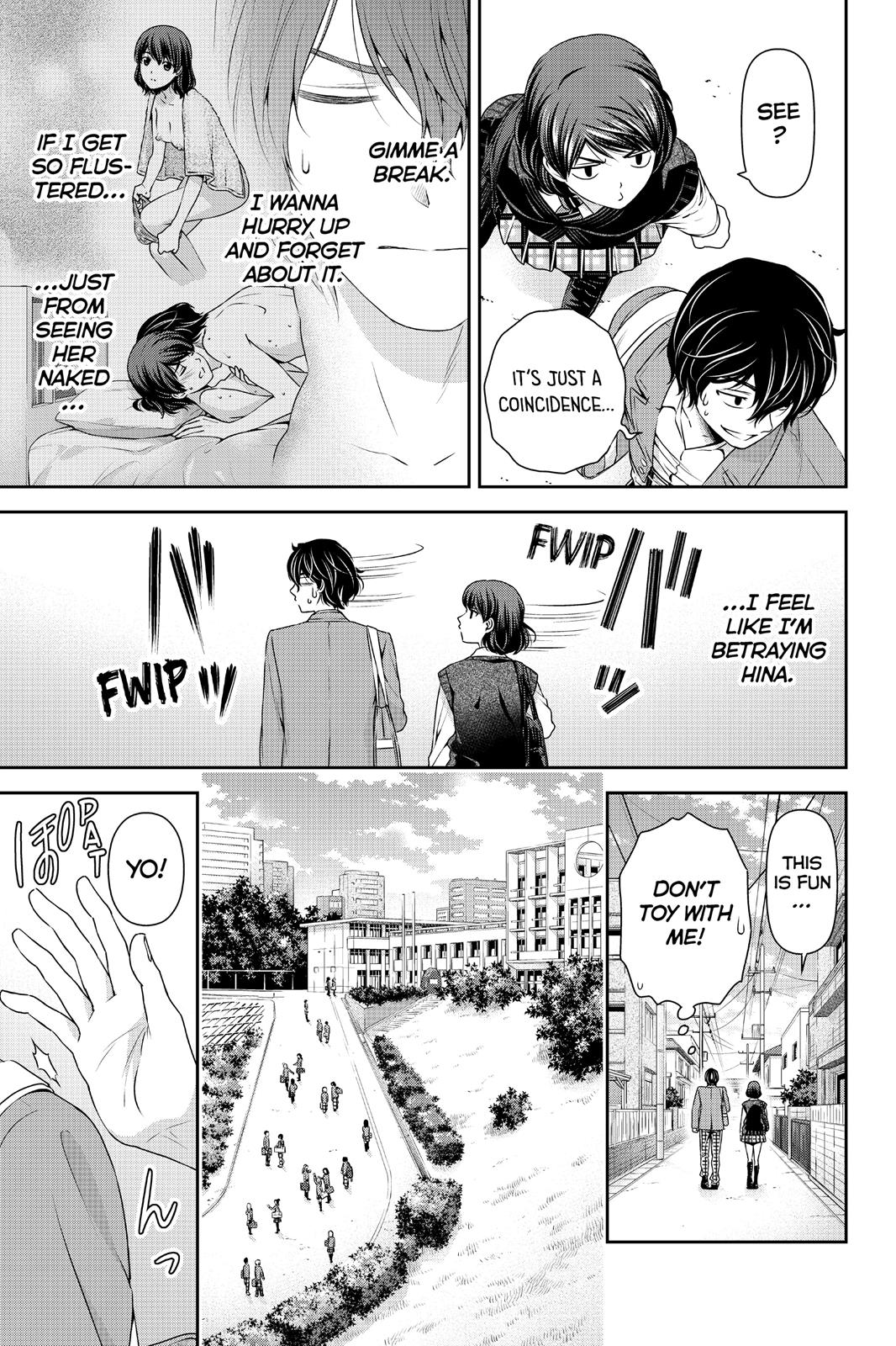 Domestic Girlfriend Chapter 74 - Page 3