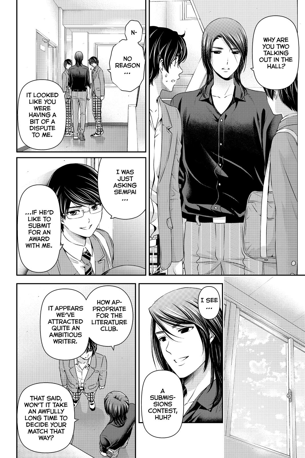 Domestic Girlfriend Chapter 75 - Page 9