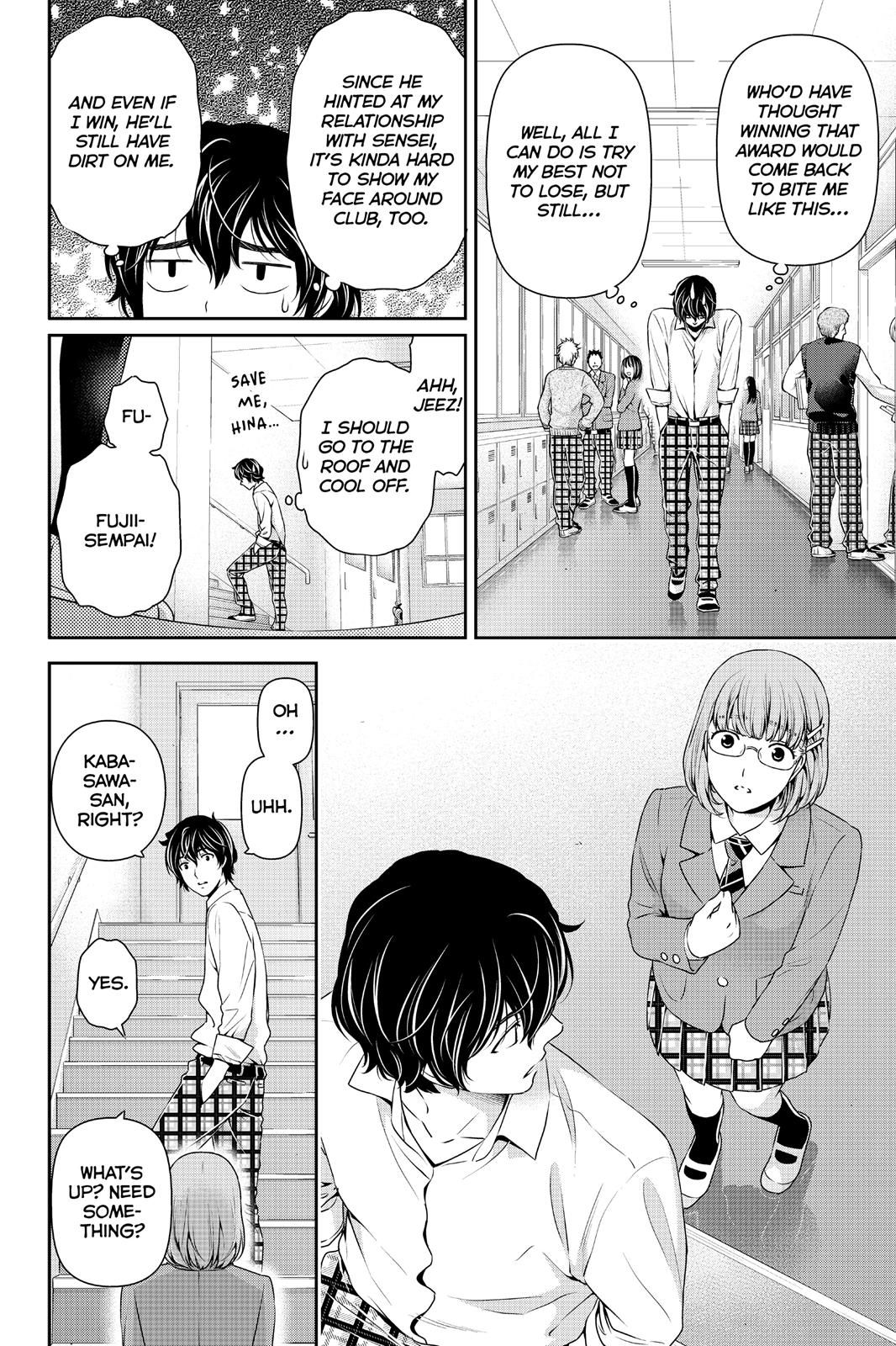 Domestic Girlfriend Chapter 75 - Page 13