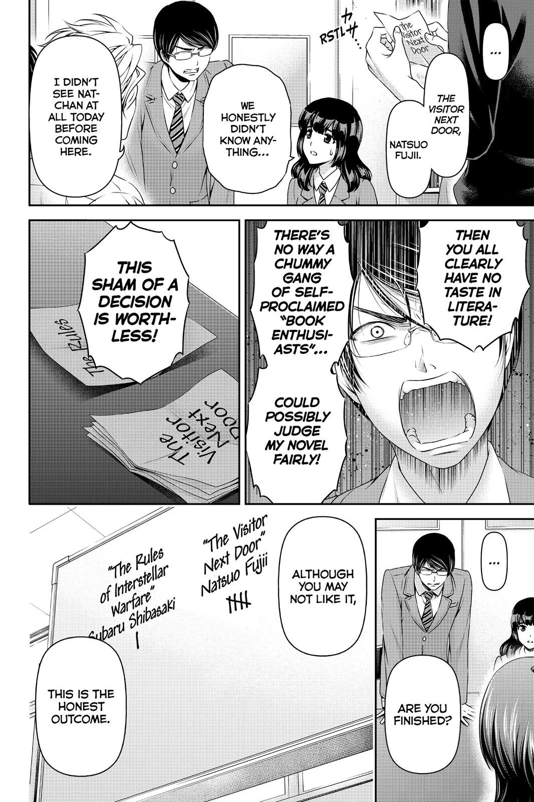 Domestic Girlfriend Chapter 76 - Page 8