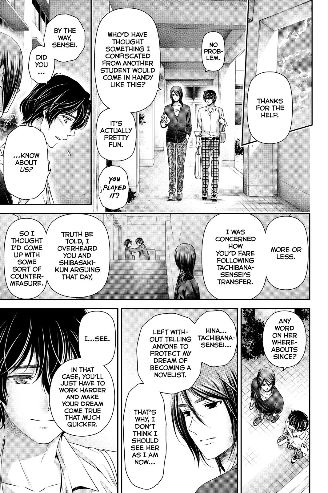Domestic Girlfriend Chapter 76 - Page 17