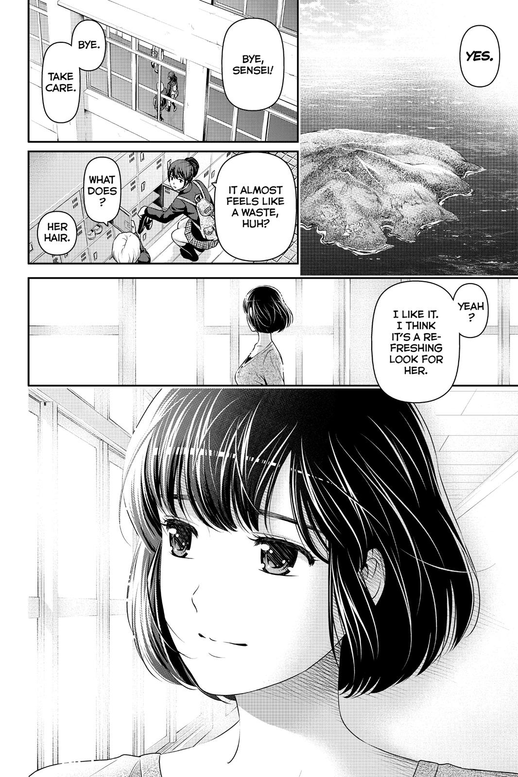 Domestic Girlfriend Chapter 76 - Page 18