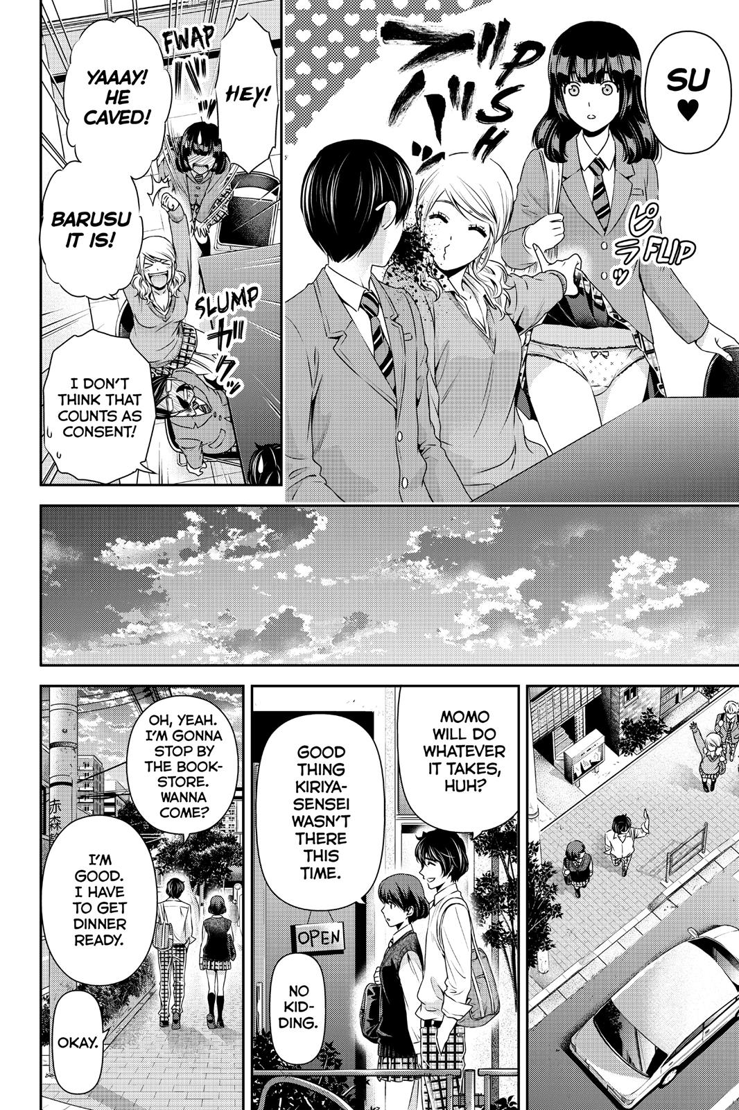 Domestic Girlfriend Chapter 77 - Page 16