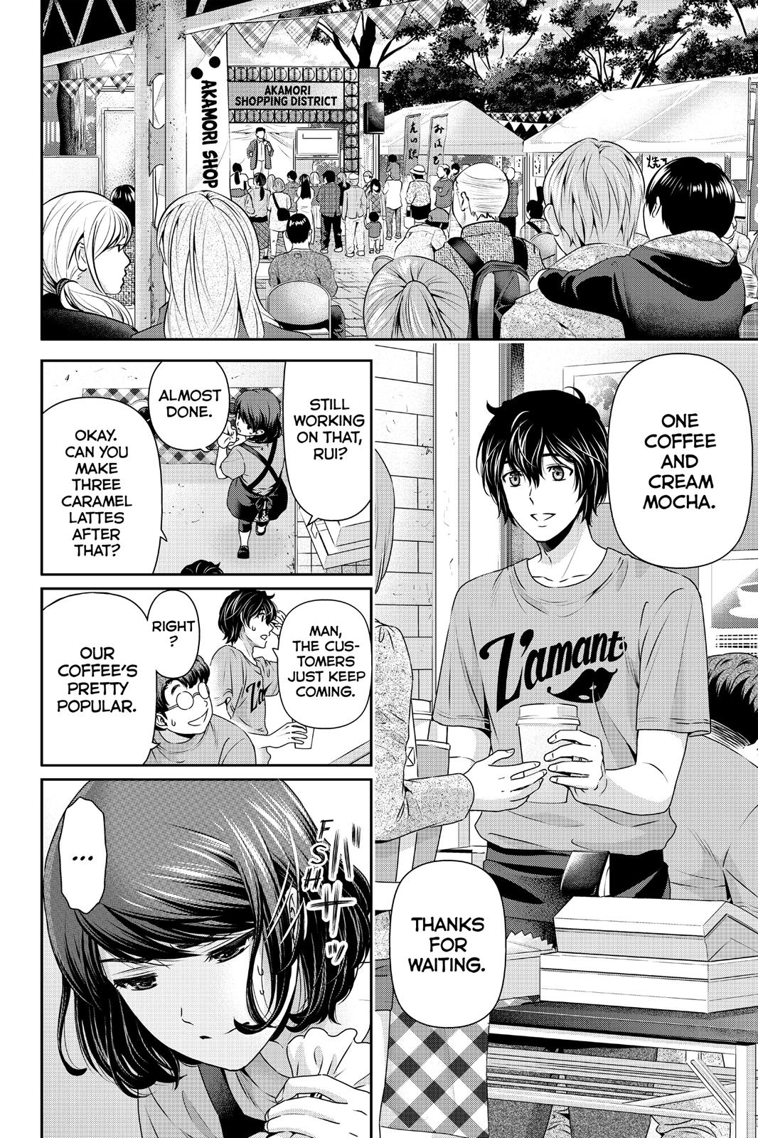 Domestic Girlfriend Chapter 79 - Page 12