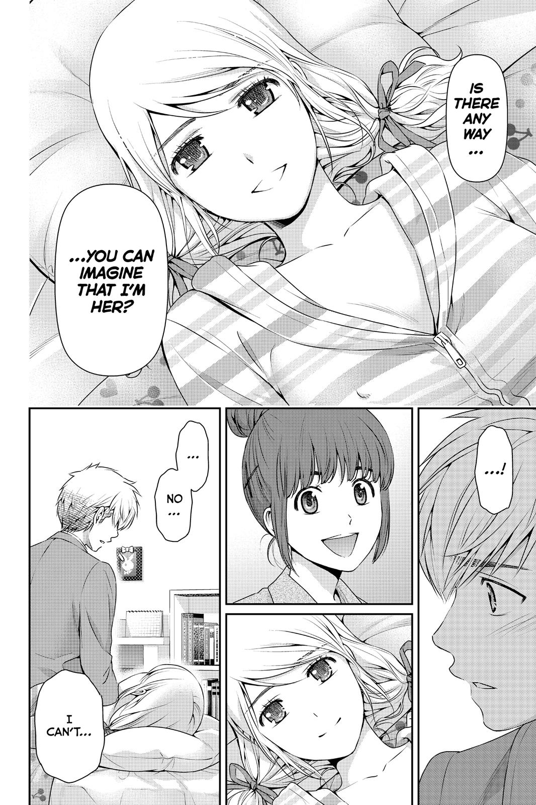 Domestic Girlfriend Chapter 81 - Page 6