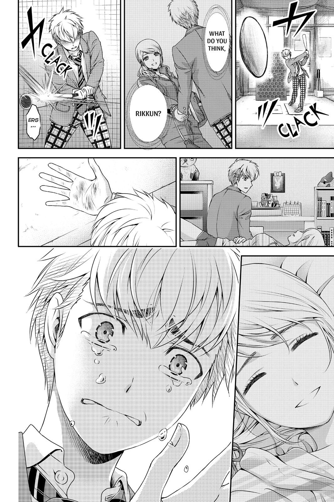 Domestic Girlfriend Chapter 81 - Page 10