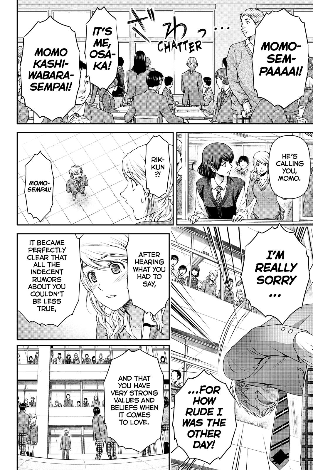 Domestic Girlfriend Chapter 81 - Page 16