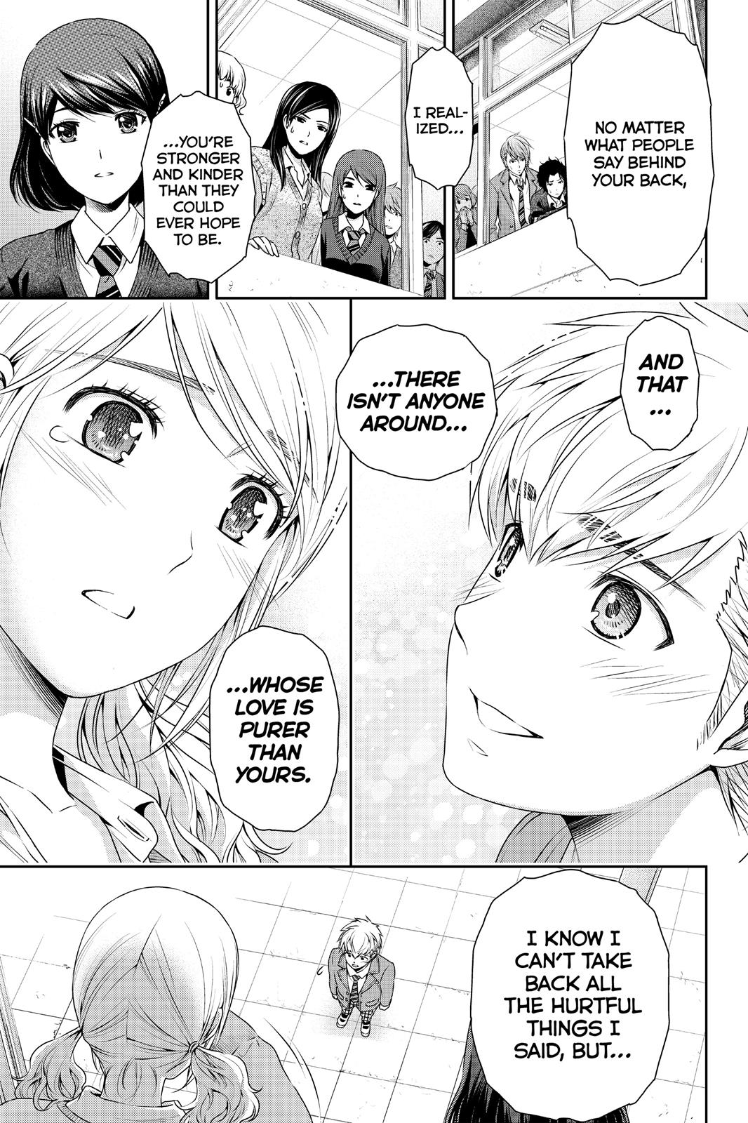 Domestic Girlfriend Chapter 81 - Page 17