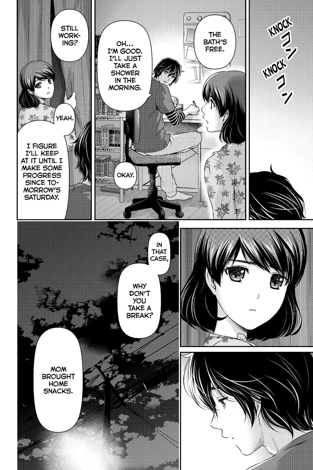 Domestic Girlfriend Chapter 82 - Page 6