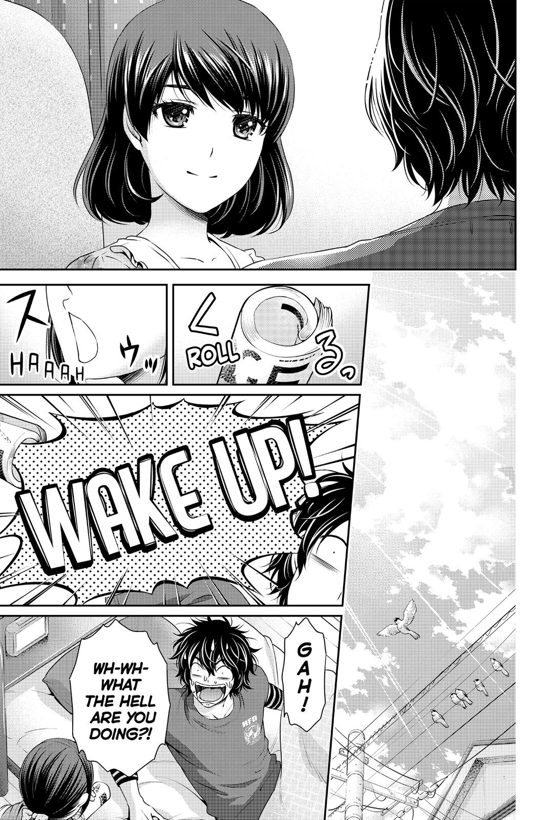 Domestic Girlfriend Chapter 82 - Page 11