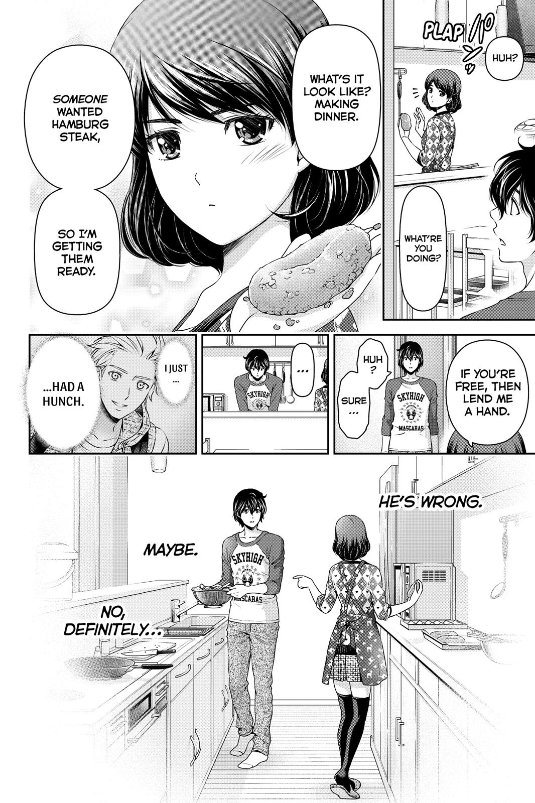 Domestic Girlfriend Chapter 83 - Page 20