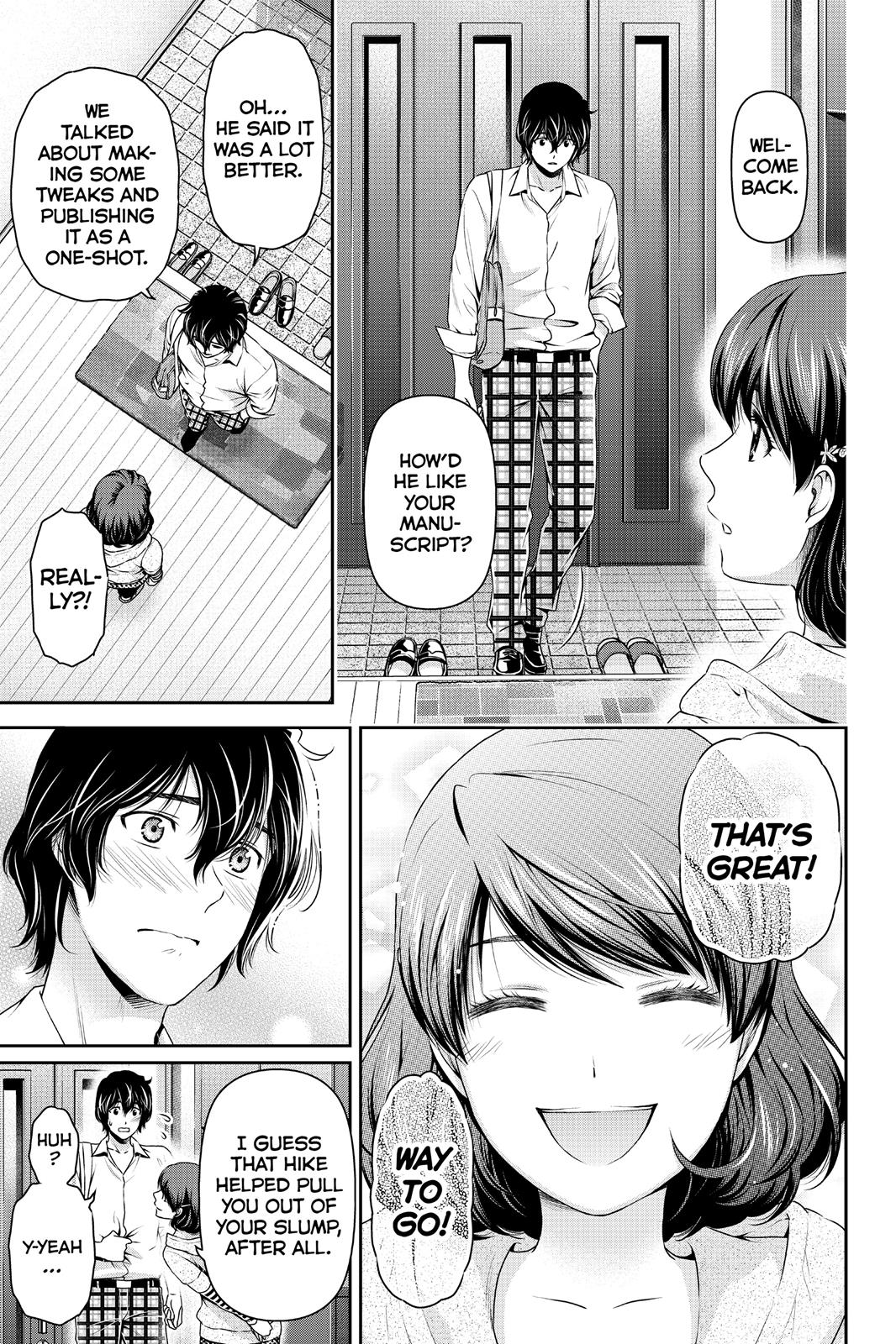 Domestic Girlfriend Chapter 84 - Page 3