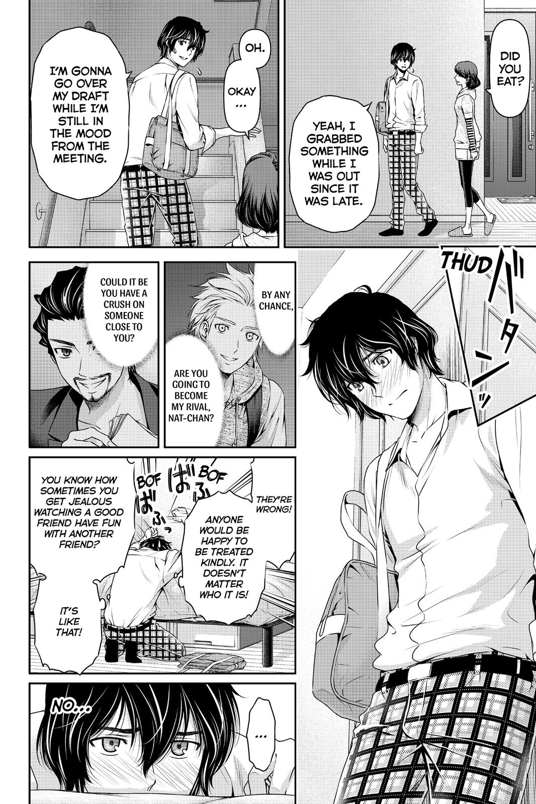 Domestic Girlfriend Chapter 84 - Page 4