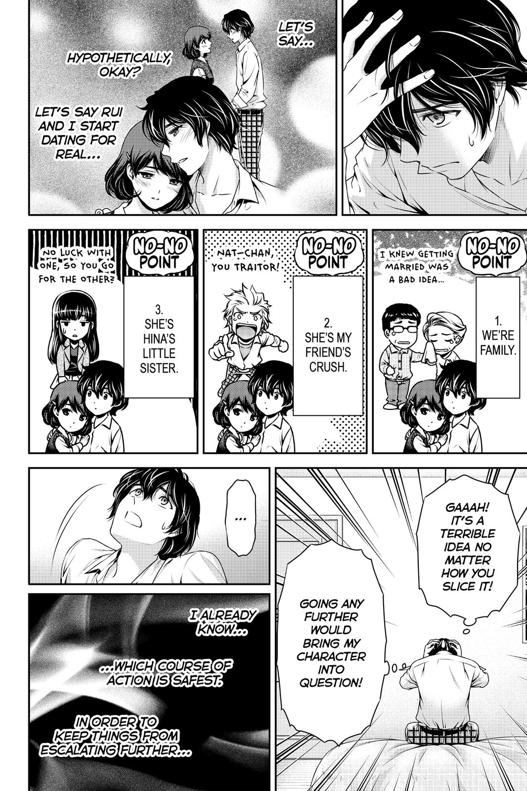 Domestic Girlfriend Chapter 84 - Page 6