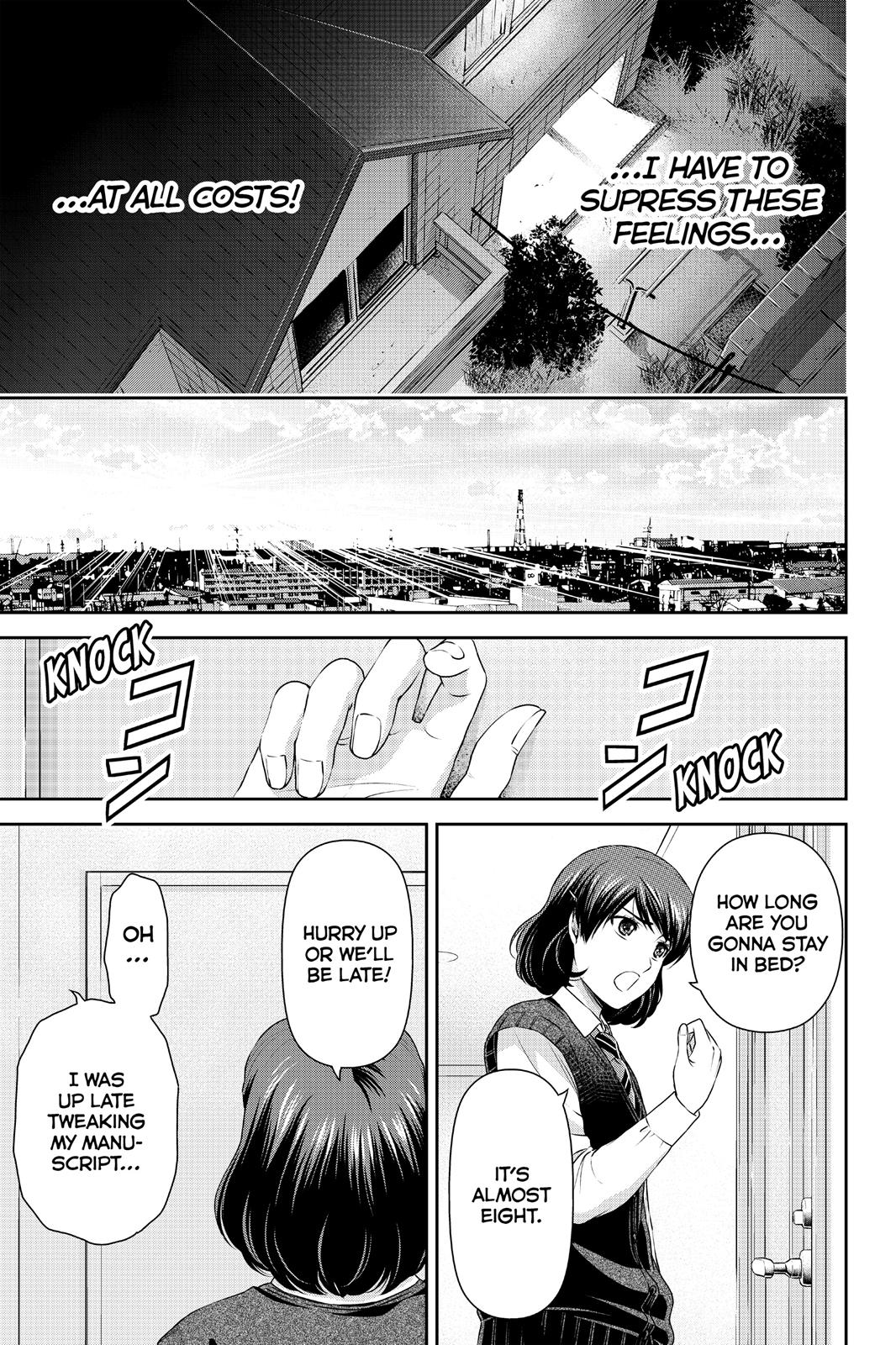 Domestic Girlfriend Chapter 84 - Page 7