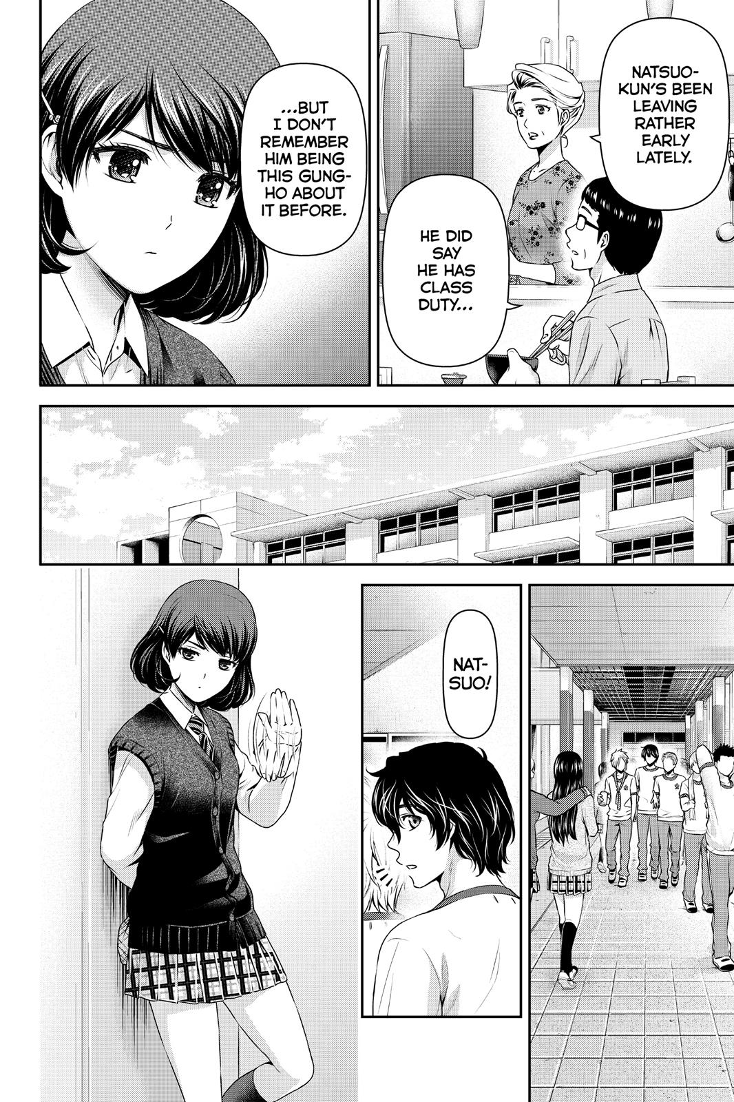 Domestic Girlfriend Chapter 84 - Page 10