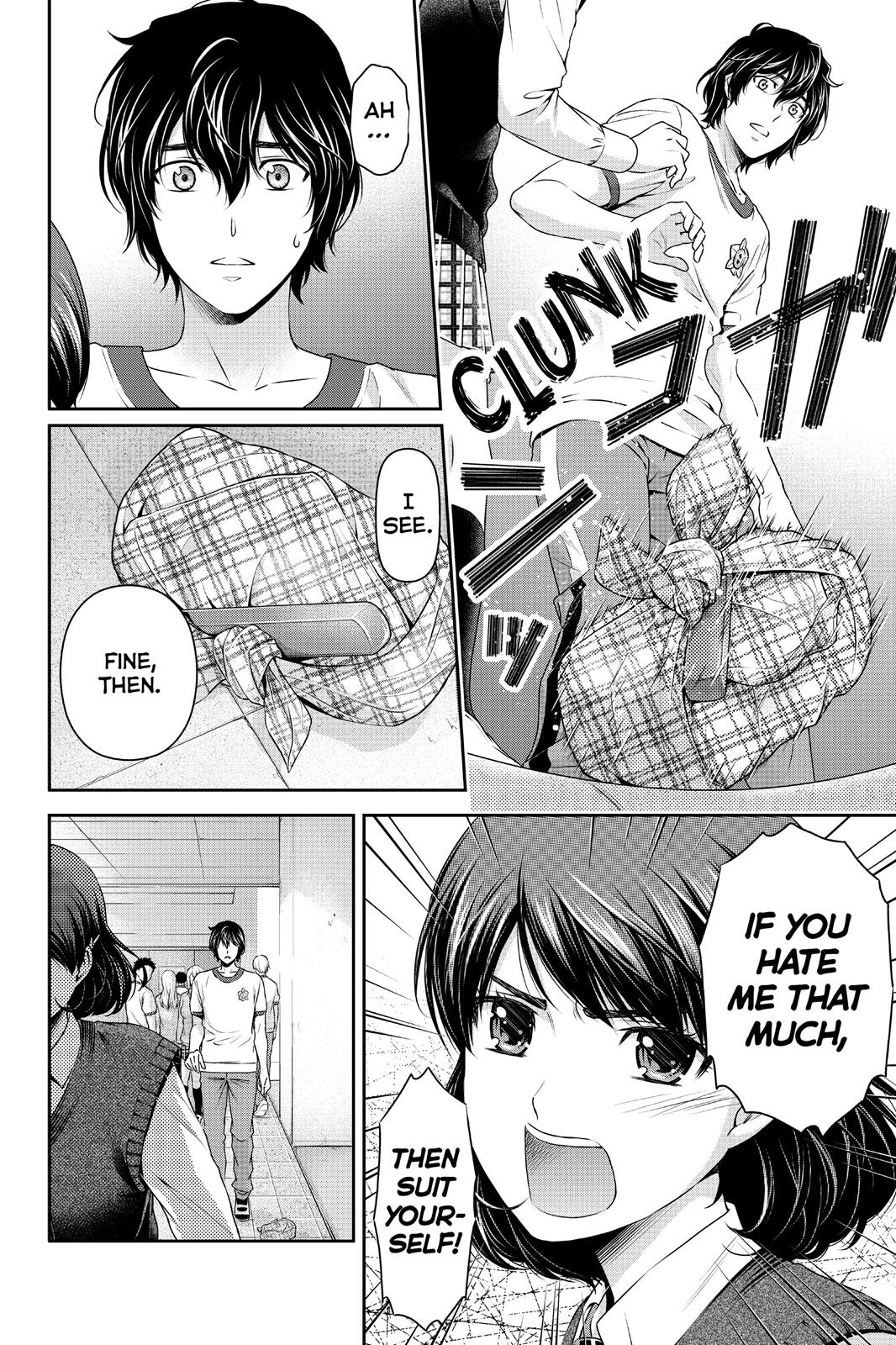 Domestic Girlfriend Chapter 84 - Page 12