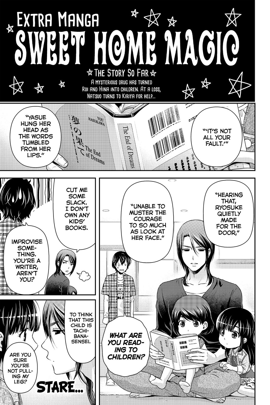 Domestic Girlfriend Chapter 84 - Page 19