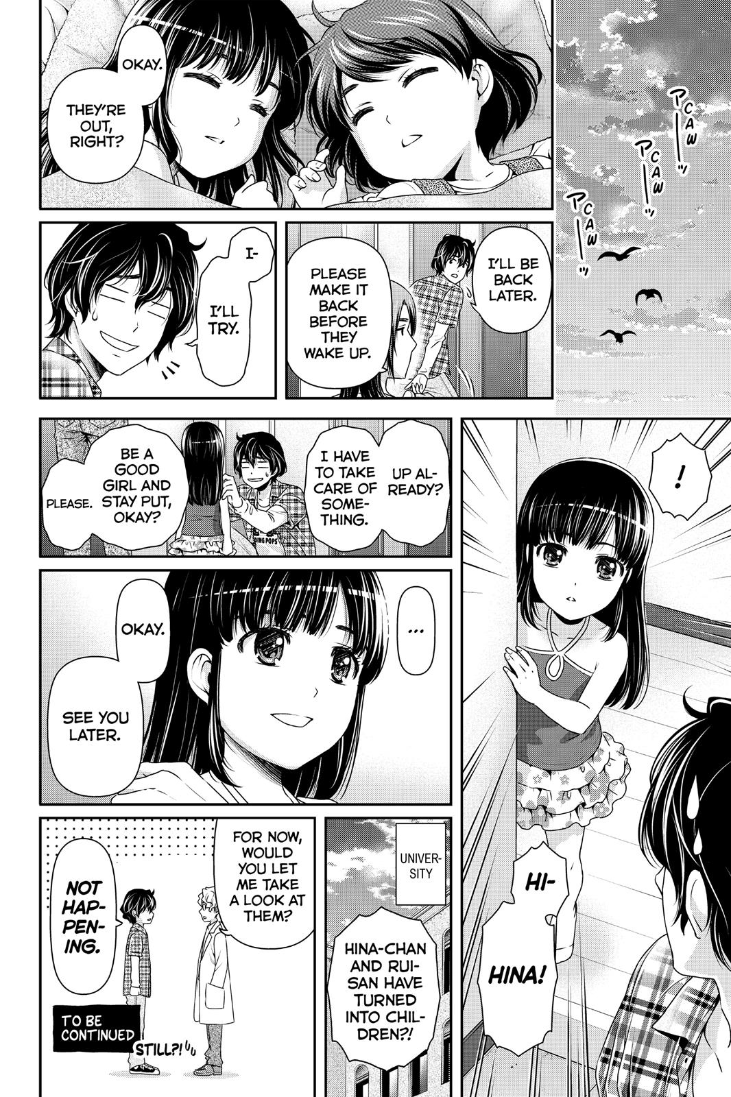 Domestic Girlfriend Chapter 84 - Page 22