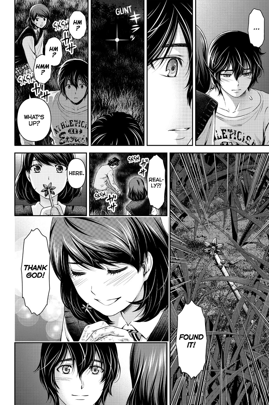Domestic Girlfriend Chapter 85 - Page 5
