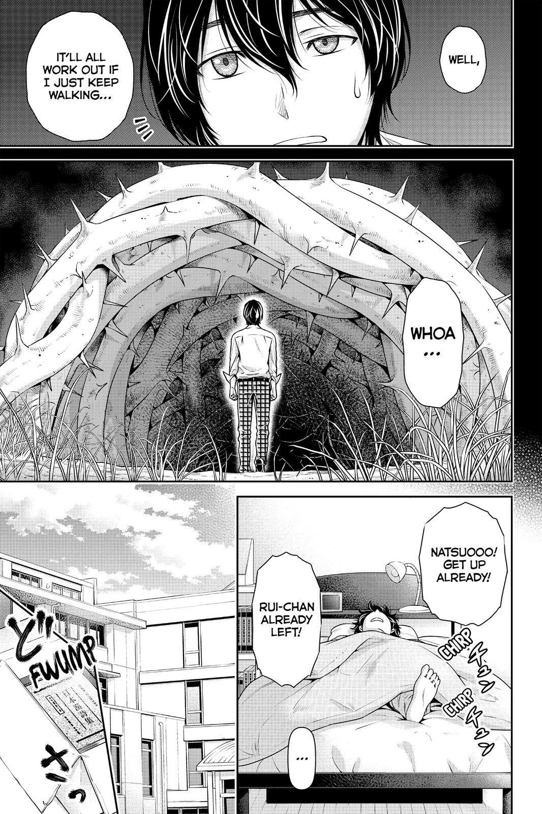 Domestic Girlfriend Chapter 85 - Page 8